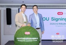 Tingkatkan Wisata ke Luar Negeri, Xiaohongshu dan Singapore Tourism Board Teken Kerjasama Strategis