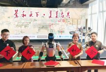 Bersama ASIX, AGIBOT Tampilkan Robot Canggih di Ajang Budaya Jakarta