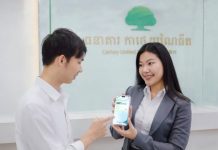 Melalui Aplikasi CUBC Merchant, Cathay United Bank Cambodia Perkuat Layanan Keuangan Digital