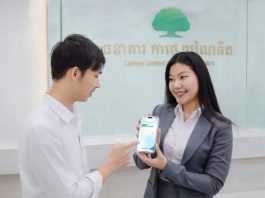 Melalui Aplikasi CUBC Merchant, Cathay United Bank Cambodia Perkuat Layanan Keuangan Digital