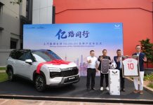 Serahkan EKSION di Indonesia, SAIC GM Wuling Catat Pengiriman 100 Juta Kendaraan Secara Global