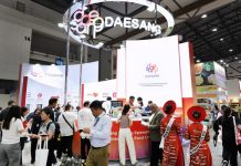 THAIFEX-Anuga Asia 2026, Daesang Tampilkan Keunggulan Produk Makanan Merek Global