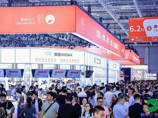 Didukung Bakery China, Bakery ASEAN Hadirkan Inovasi di Asia Tenggara